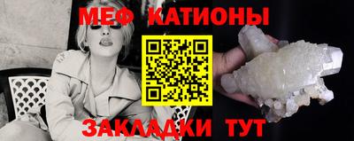 не бодяженный Мариинск