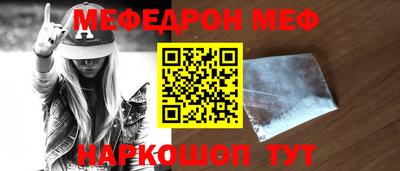 твердый Можга