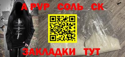 твердый Можга