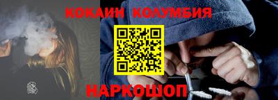 твердый Можга
