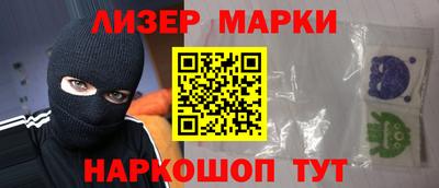 твердый Можга