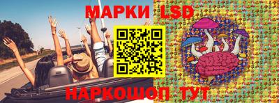 твердый Можга