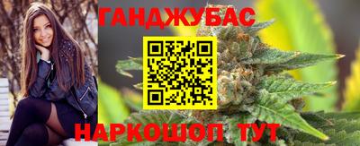 альфа пвп VHQ Малоярославец