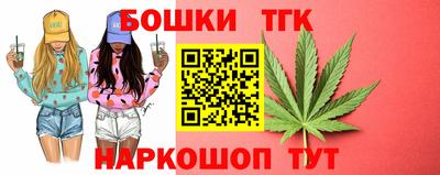 альфа пвп VHQ Малоярославец