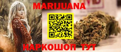 марки nbome Моздок