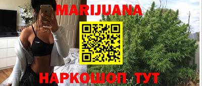 альфа пвп VHQ Малоярославец