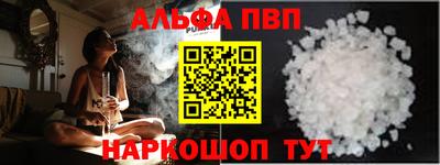 твердый Можга