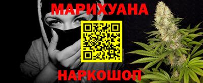 марки nbome Моздок