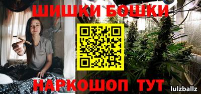 марки nbome Моздок