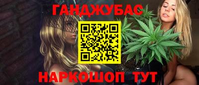 твердый Можга