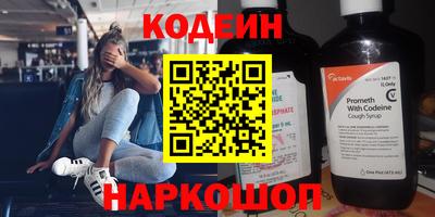 не бодяженный Мариинск