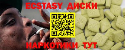твердый Можга