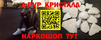 твердый Можга