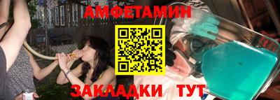 марки nbome Моздок