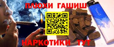 твердый Можга
