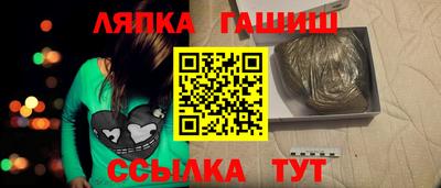 марки nbome Моздок