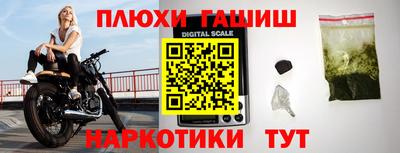 не бодяженный Мариинск