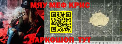 гидра Малгобек