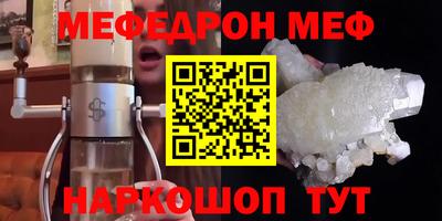 не бодяженный Мариинск