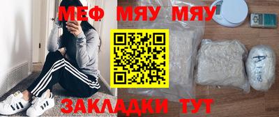 гидра Малгобек